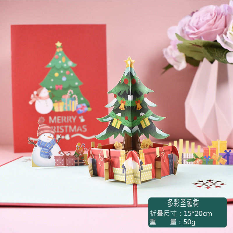 3D Stereoscopic Holiday Greeting Cards