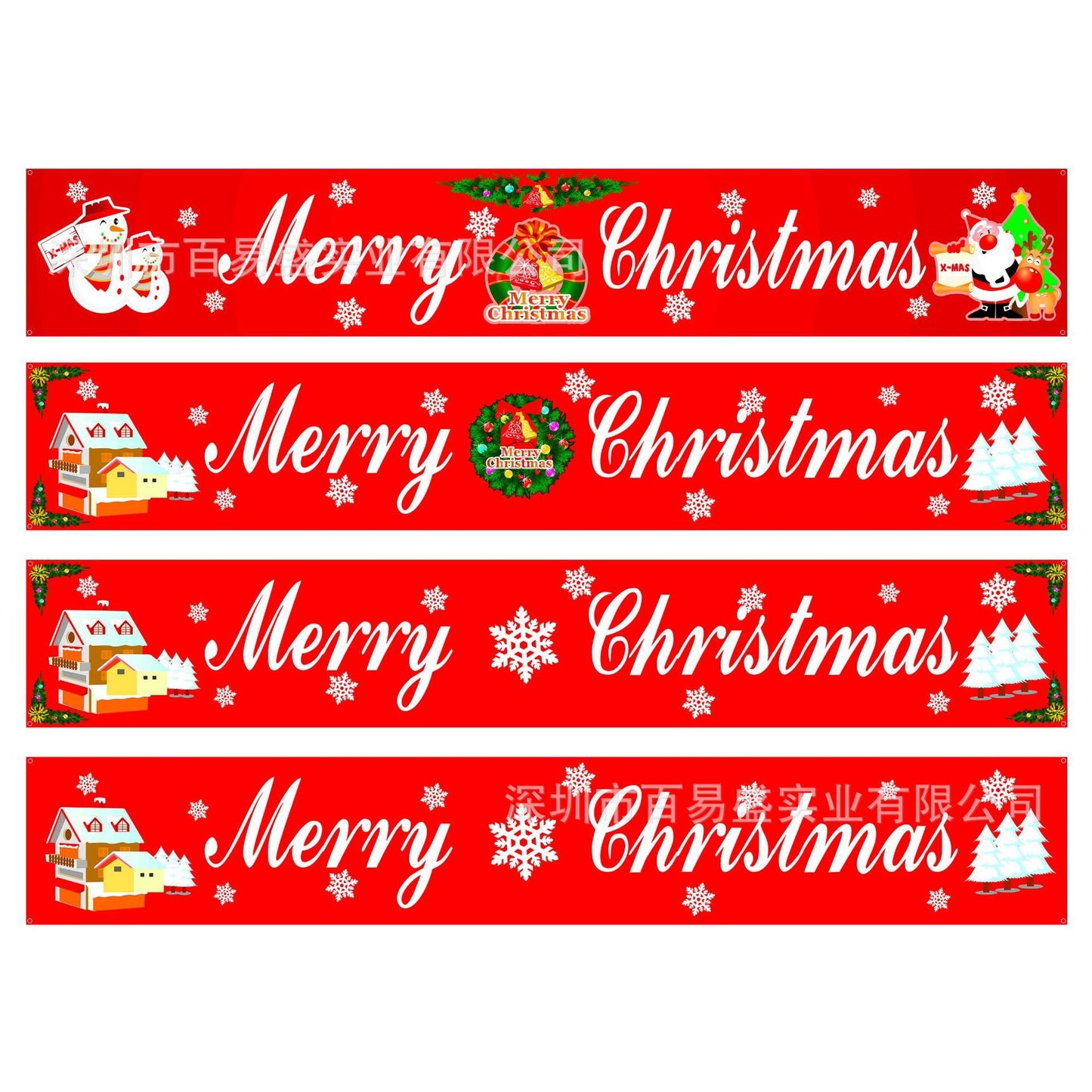 Christmas Decoration Banners - Festive Holiday Party Decor