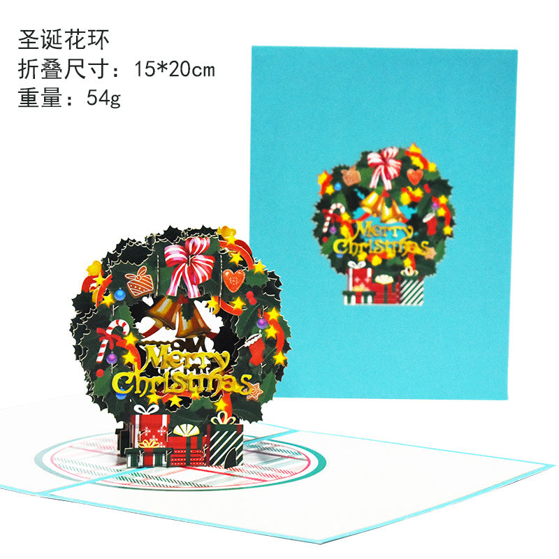 3D Stereoscopic Holiday Greeting Cards