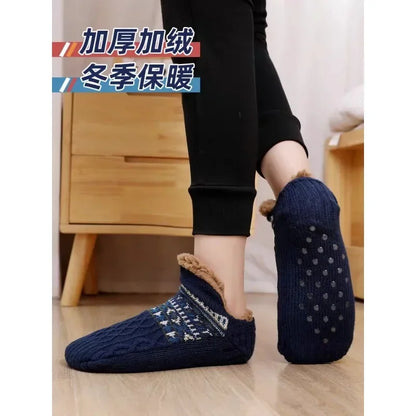 Winter Warm Non-slip Woolen Socks