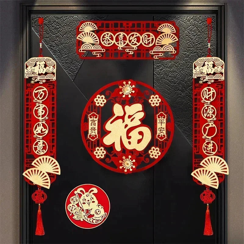 Chinese New Year Door Couplets