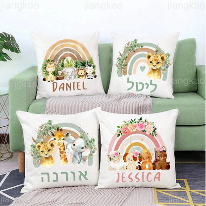 Personalized Rainbow Animal Pillow Case