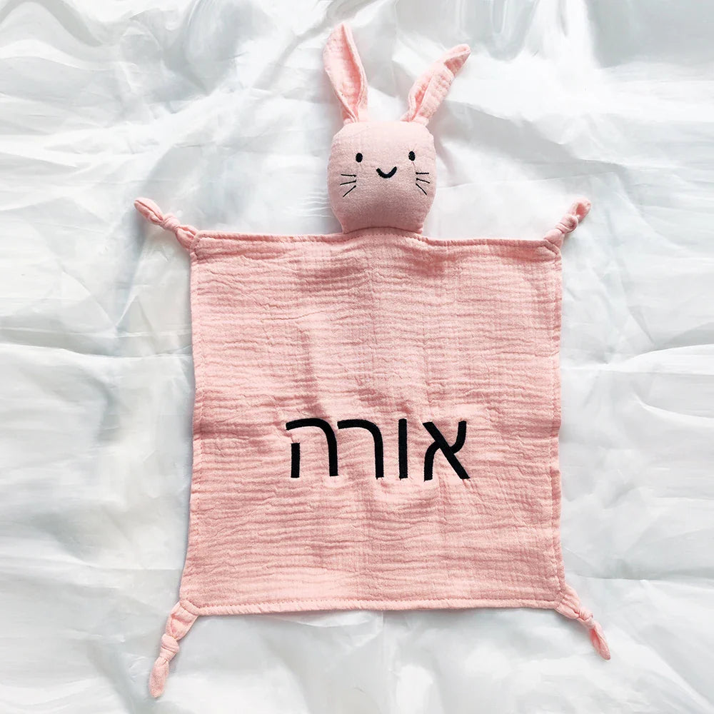 Personalized Embroidered Baby Soother Blanket