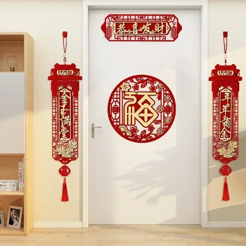 Chinese New Year Door Couplets