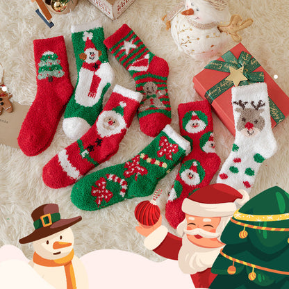 Kids' Coral Fleece Christmas Stockings